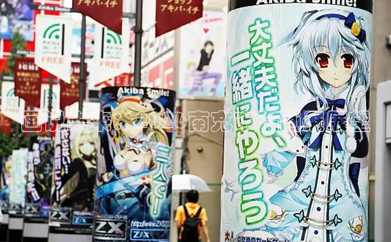 新宝gg6—创造奇迹代理