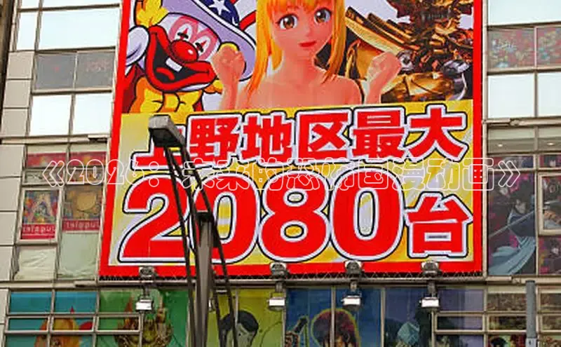 新宝gg6—创造奇迹