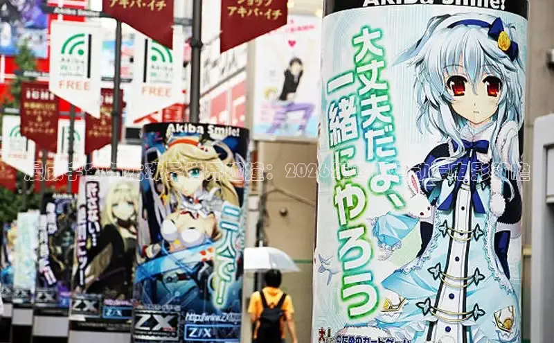 新宝gg创造奇迹