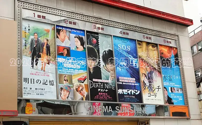新宝gg创造奇奇迹