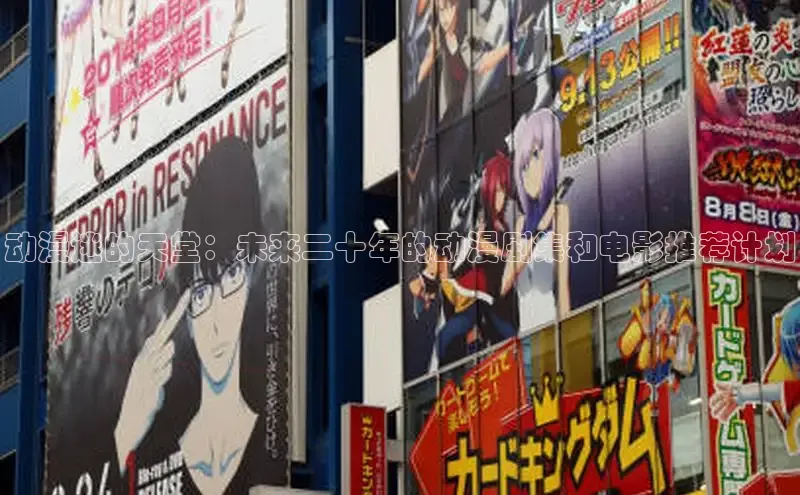 新宝gg创造奇奇迹